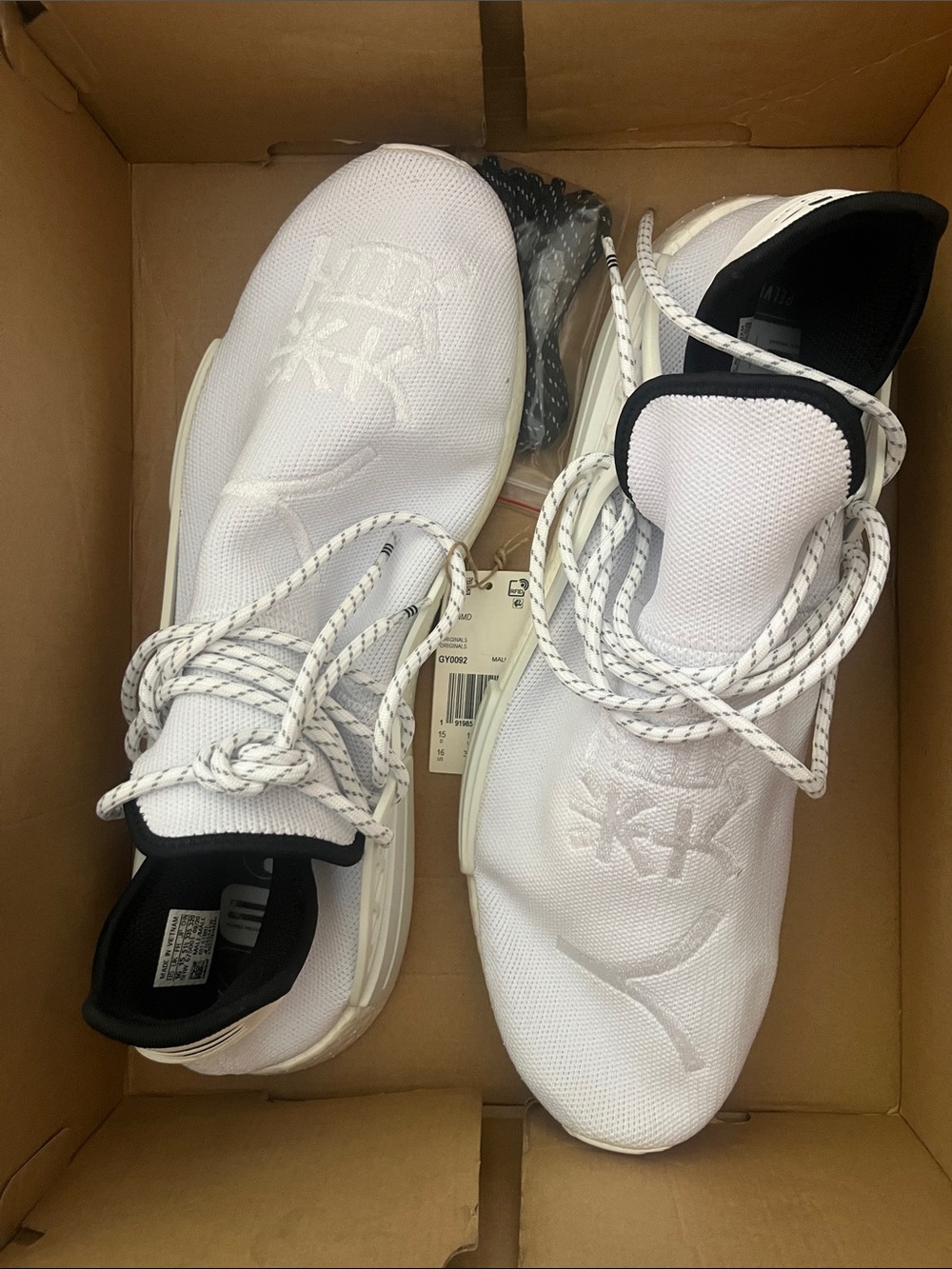 NWT Adidas HU Pharrell Williams White Athletic Sneakers with Embroidered Logo